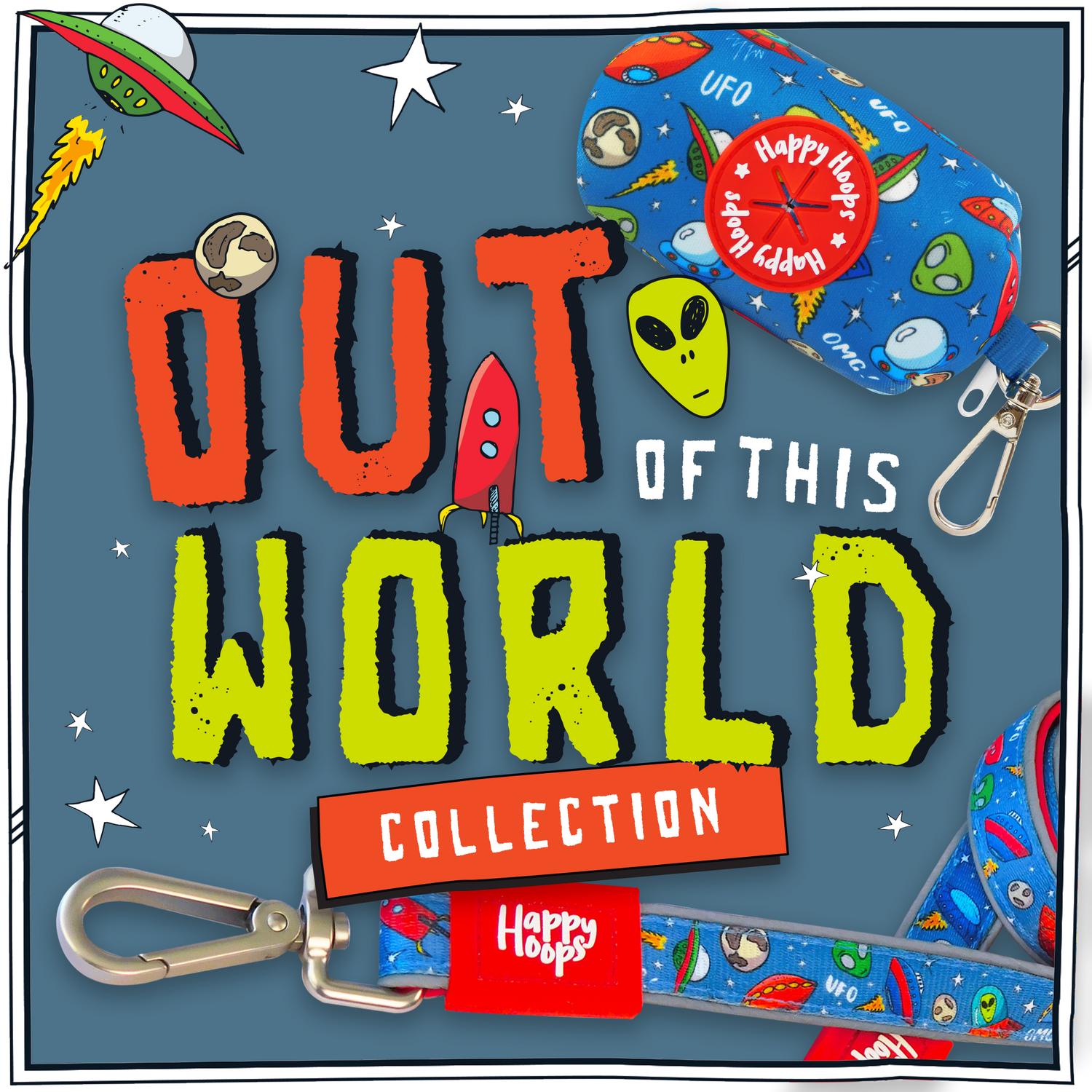 'Out of this World'